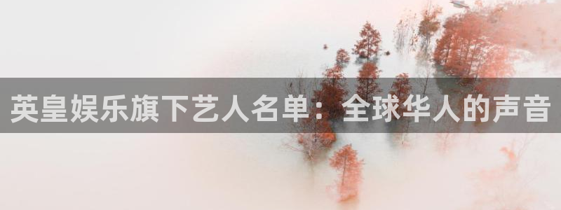 恒行体育游戏