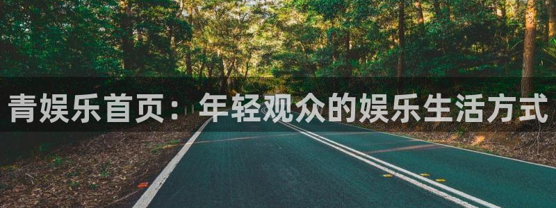恒行电子有限公司